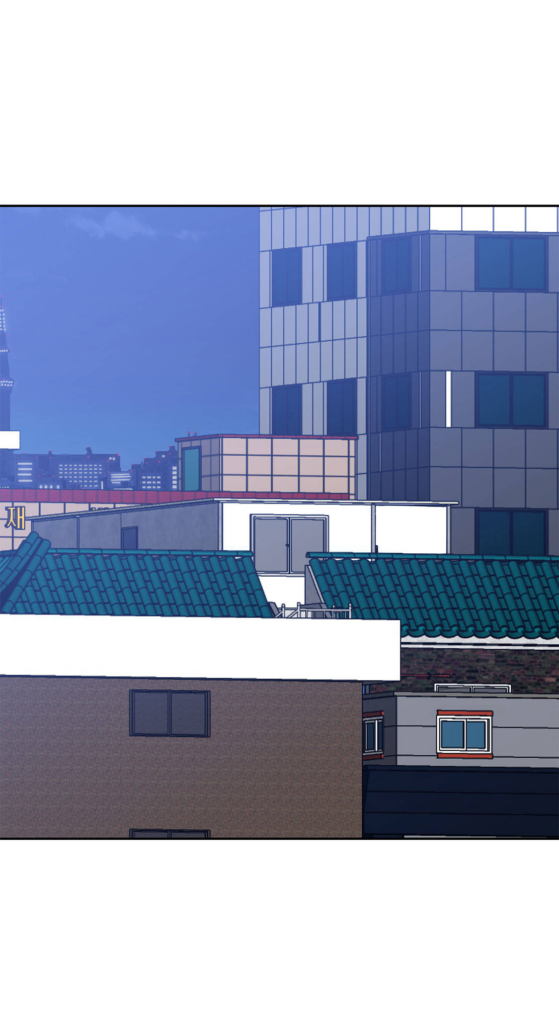 我才不是吸血废宅漫画漫画,第10章：兼职工作2图