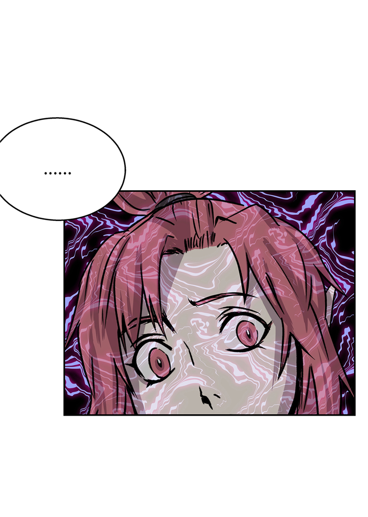 我才不是吸血废宅漫画漫画,第91章：兄弟3图