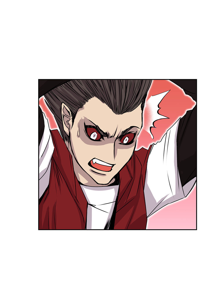 我才不是什么小说漫画,第47章：尝尝我的厉害2图