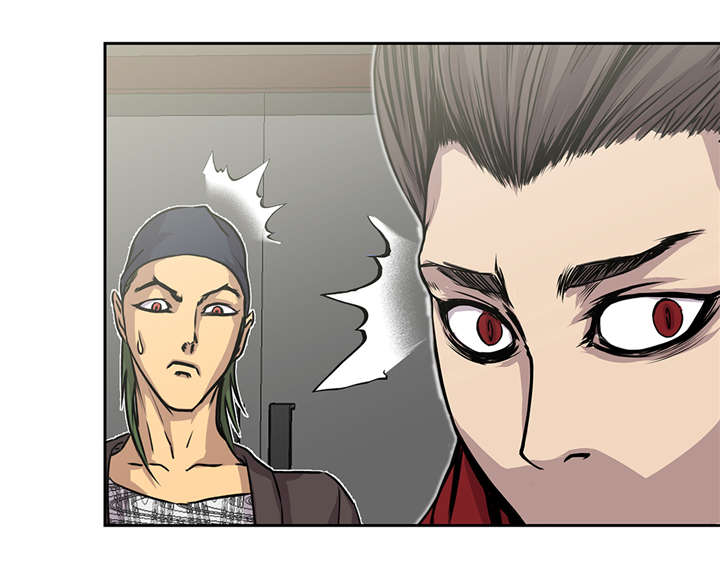 我才不是吸血废宅漫画漫画,第39章：真正的目的5图