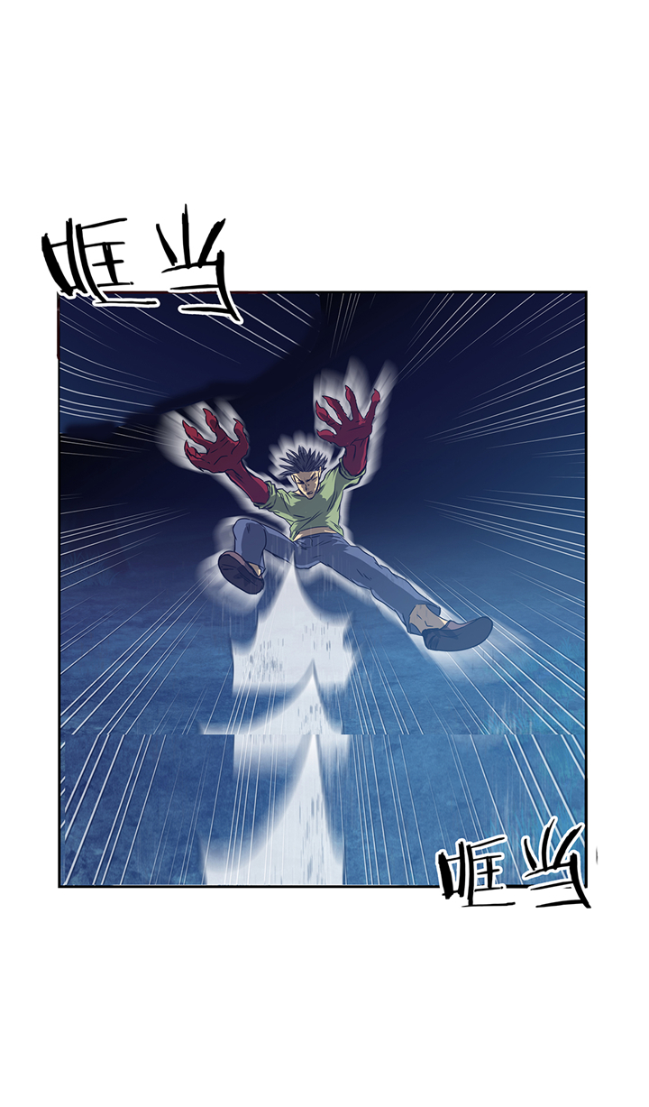 我才不是吸血废宅漫画,第79章：正面对垒2图