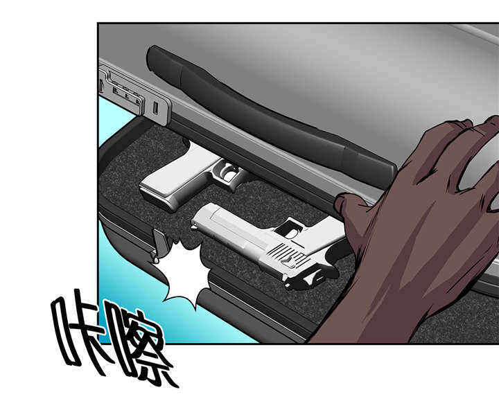 我才不是吸血废宅漫画,第37章： 三个外国人4图