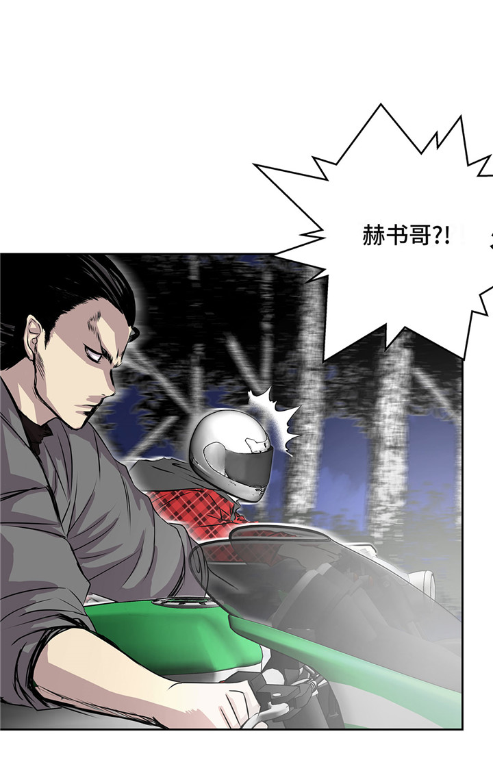 第24章：让我过去！0