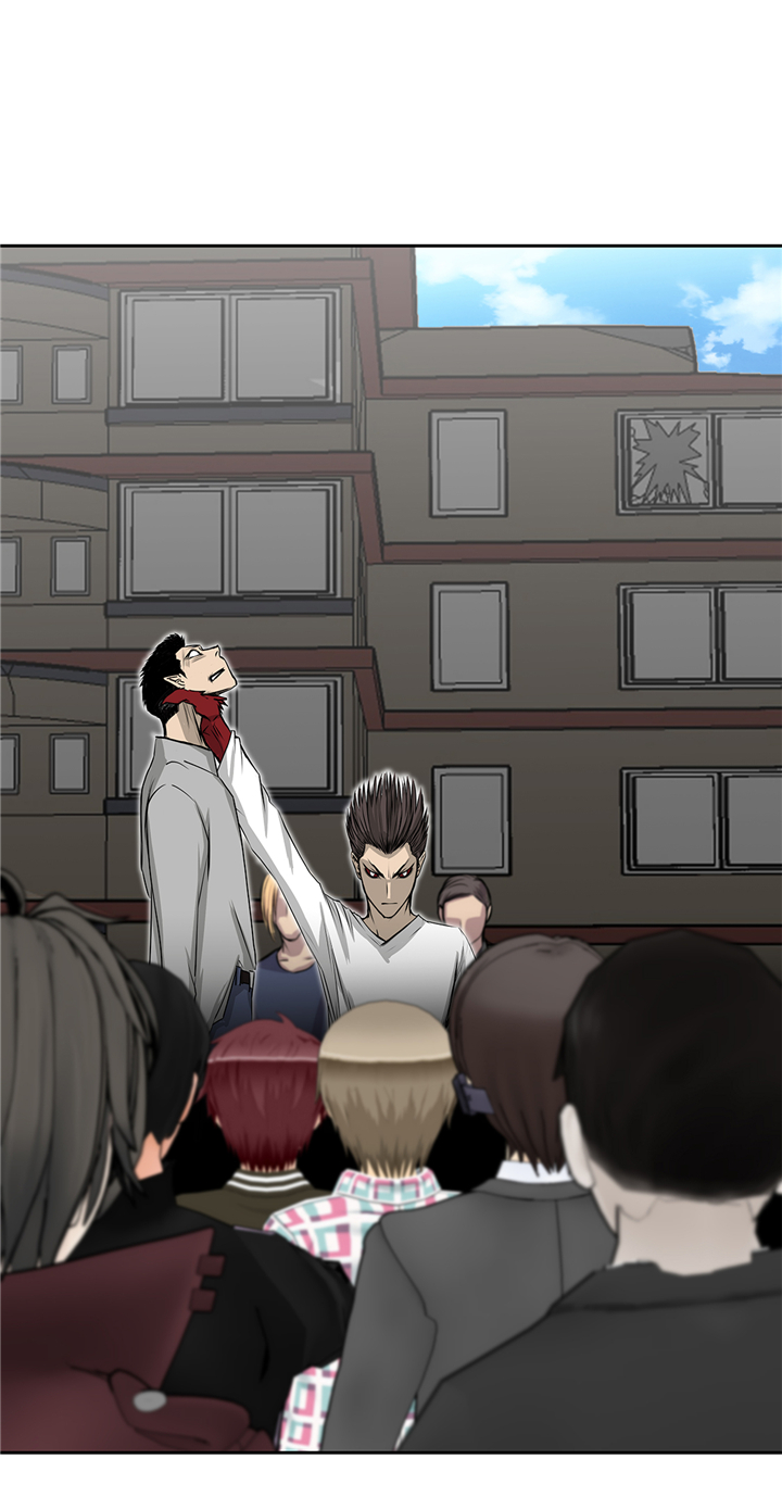 我不是吸血鬼 经典传奇漫画,第69章：新的规则2图