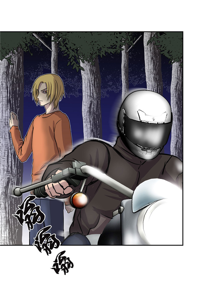 我不是吸血鬼 经典传奇漫画,第21章：不请自来3图