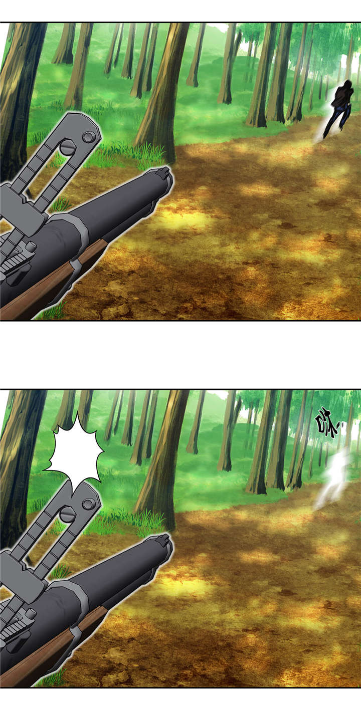 我才不是吸血废宅漫画,第38章：吸血猎人1图