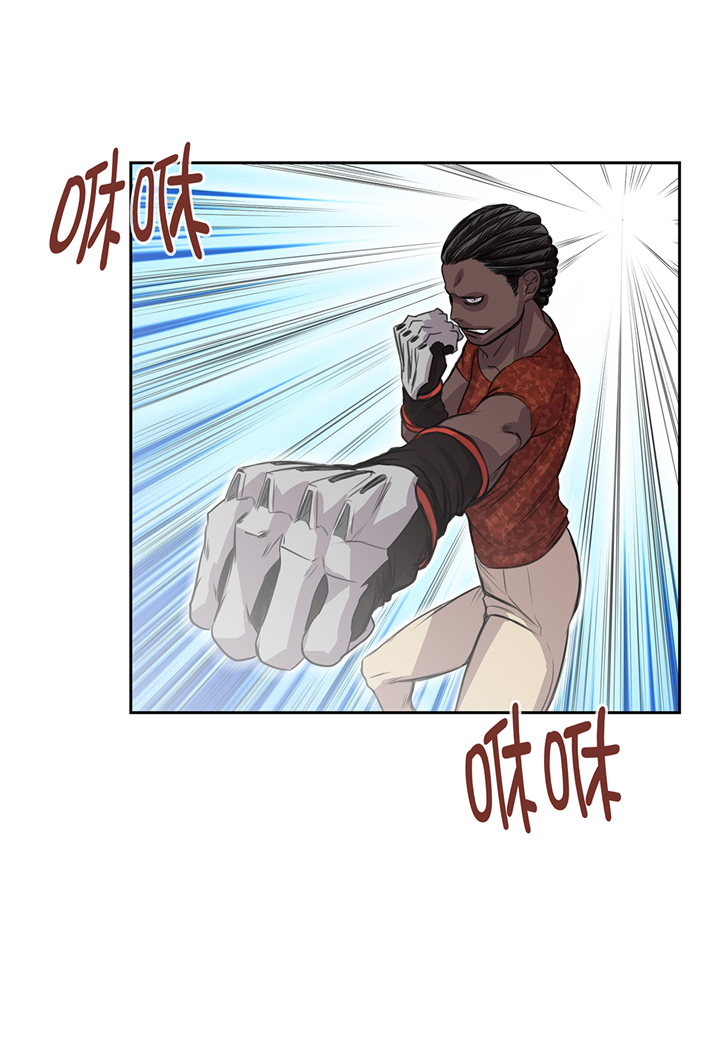 我不是吸血鬼 经典传奇漫画,第72章：强大的武器2图