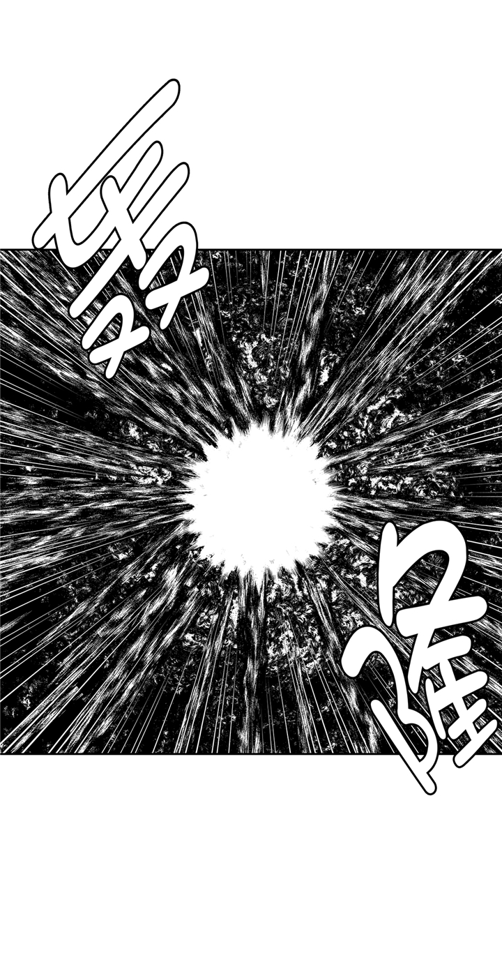 我不是吸血鬼 经典传奇漫画,第71章：使用说明2图