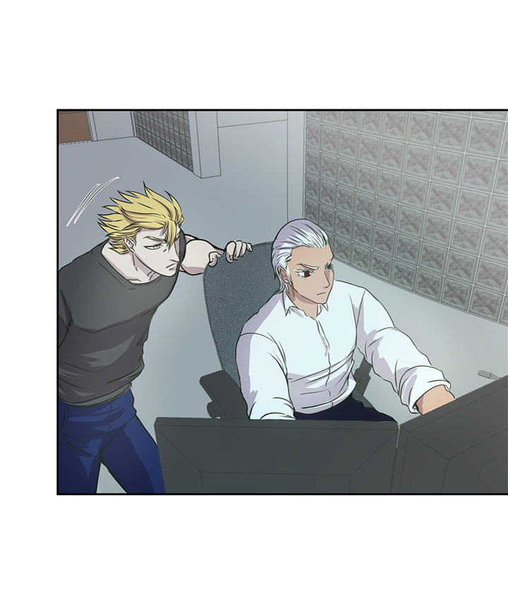 我才不是小可怜短剧免费观看星辰影院漫画,第20章：您的外卖4图