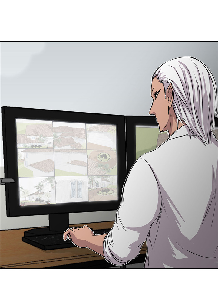 我才不是小可怜短剧免费观看星辰影院漫画,第20章：您的外卖2图