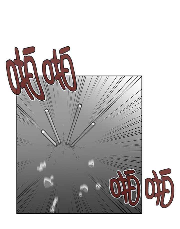 我不是吸血鬼 经典传奇漫画,第72章：强大的武器3图