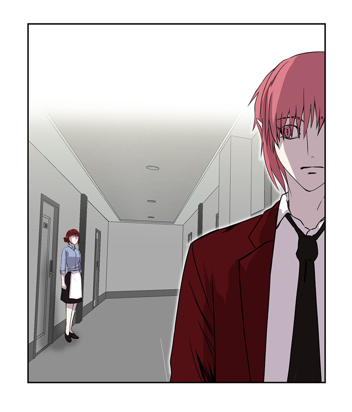 我才不是吸血废宅漫画,第44章：不要考验我的耐性3图