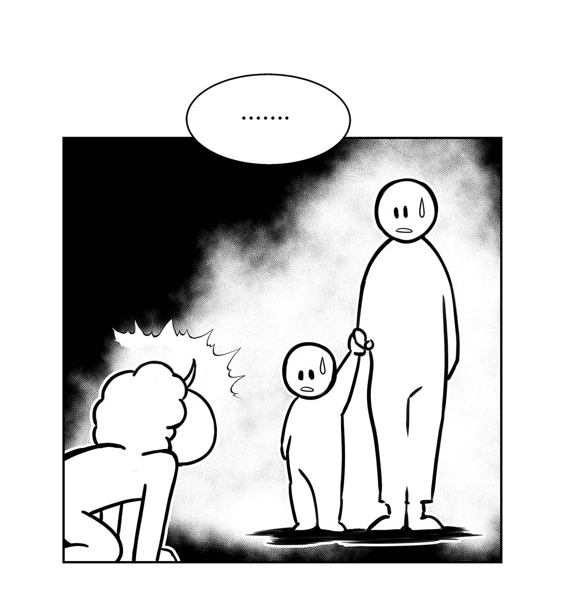 我才不是吸血废宅漫画漫画,第10章：兼职工作3图