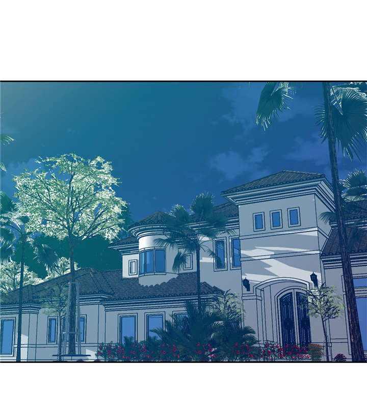 我才不是吸血废宅漫画漫画,第26章：无法改变的事实2图