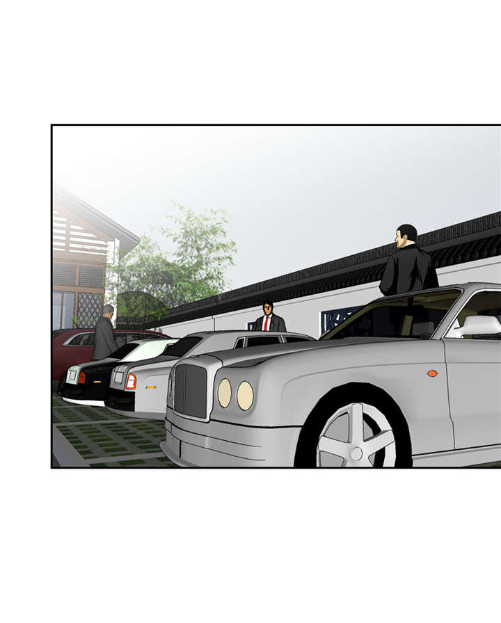 我才不是吸血废宅漫画,第30章：司机4图