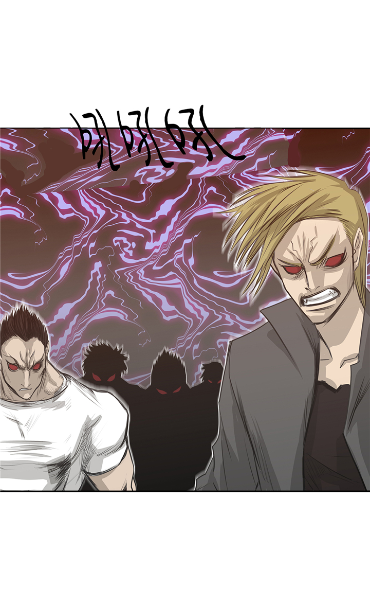 我才不是吸血废宅漫画,第79章：正面对垒3图