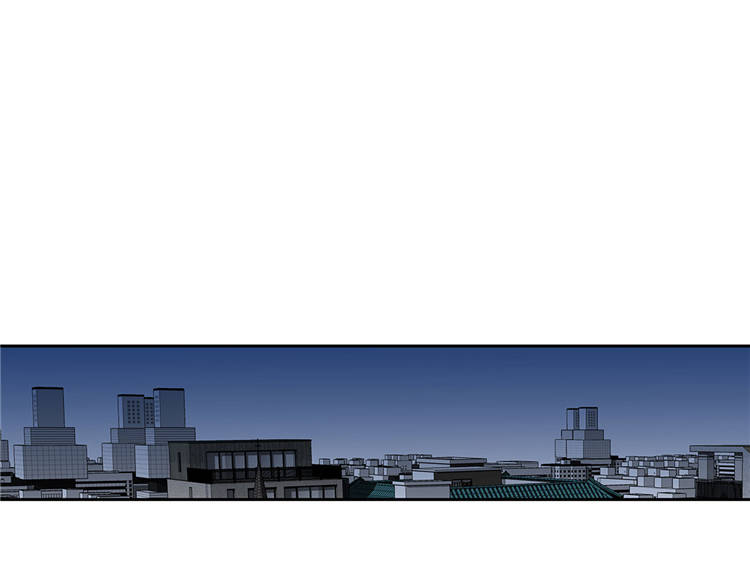 我才不是吸血废宅漫画漫画,第1章：奇怪房客4图