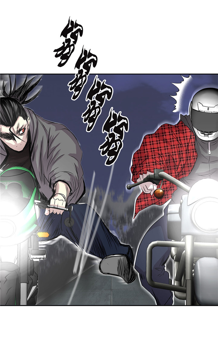 第24章：让我过去！1