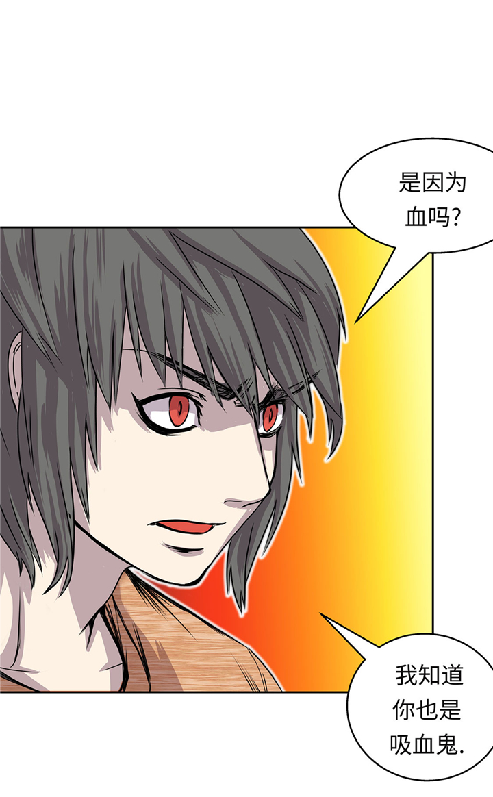 我才不是小哭包小说免费阅读漫画,第55章：你究竟想干嘛4图