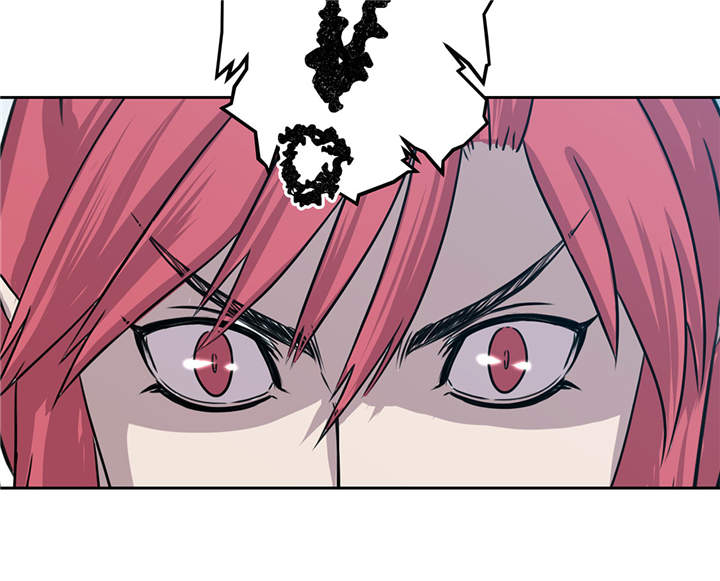 我才不是吸血废宅漫画,第13章：有危险4图