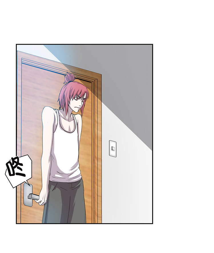 我才不是吸血废宅漫画,第2章：意外的见面1图