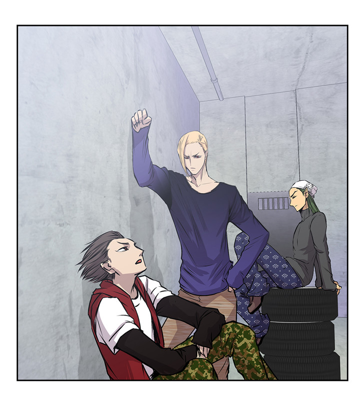 我才不是吸血废宅漫画,第42章：重要的客人3图