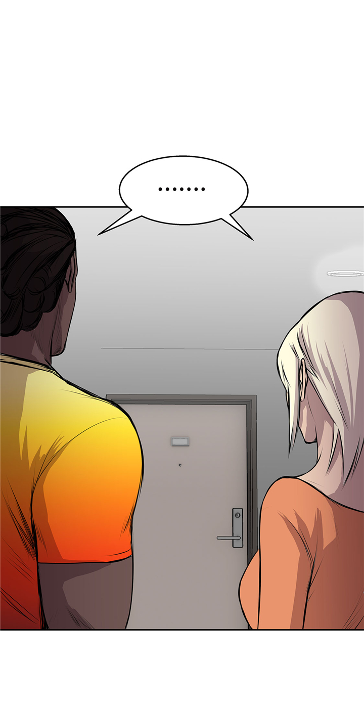 我不是吸血鬼 经典传奇漫画,第58章：谢谢你的回答5图