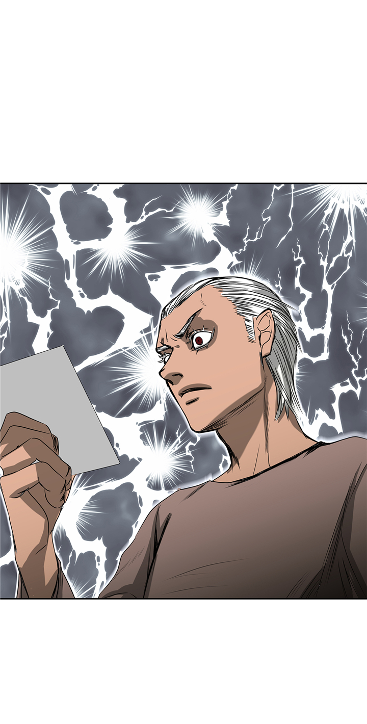 我不是吸血鬼 经典传奇漫画,第89章：请你看看2图