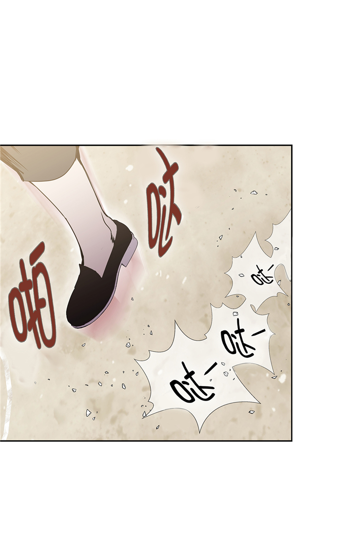 我才不是吸血废宅漫画,第94章：大结局5图