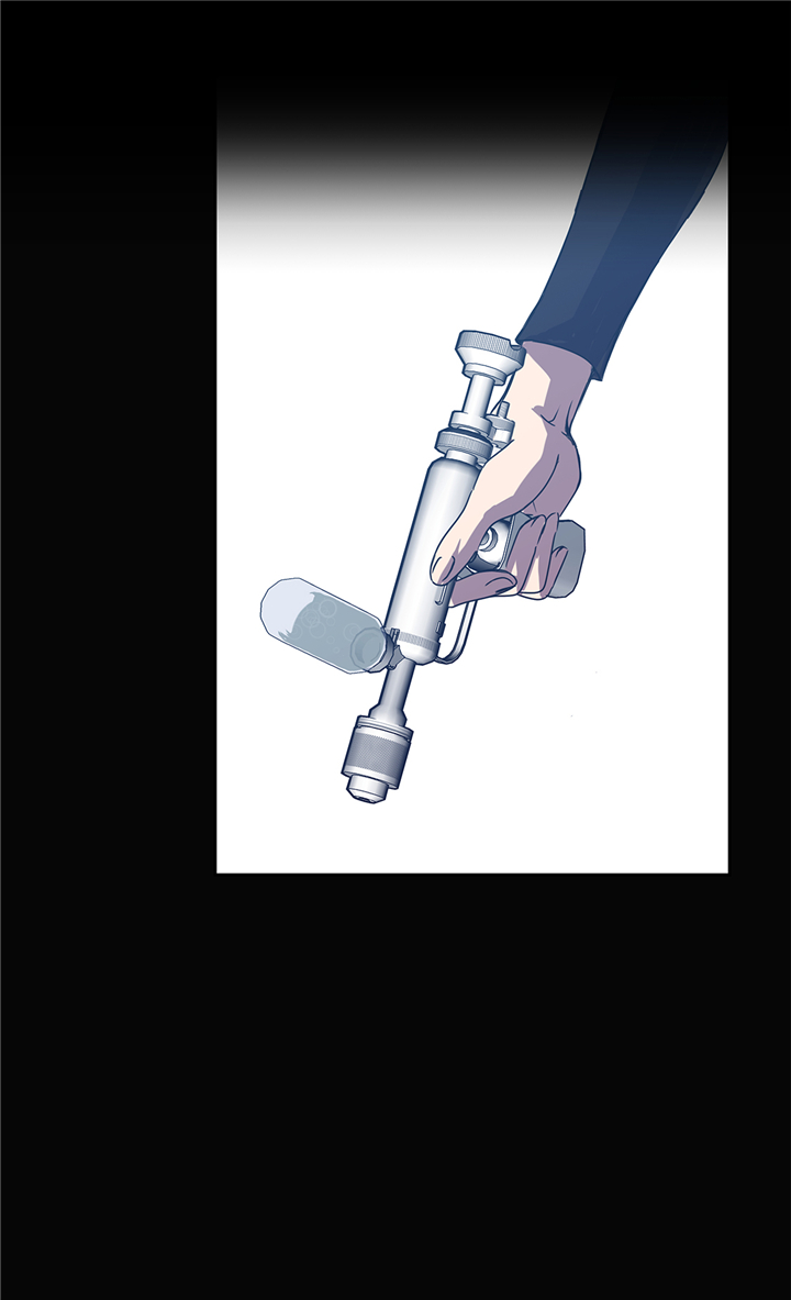 我才不是吸血废宅漫画,第88章：看好他们1图