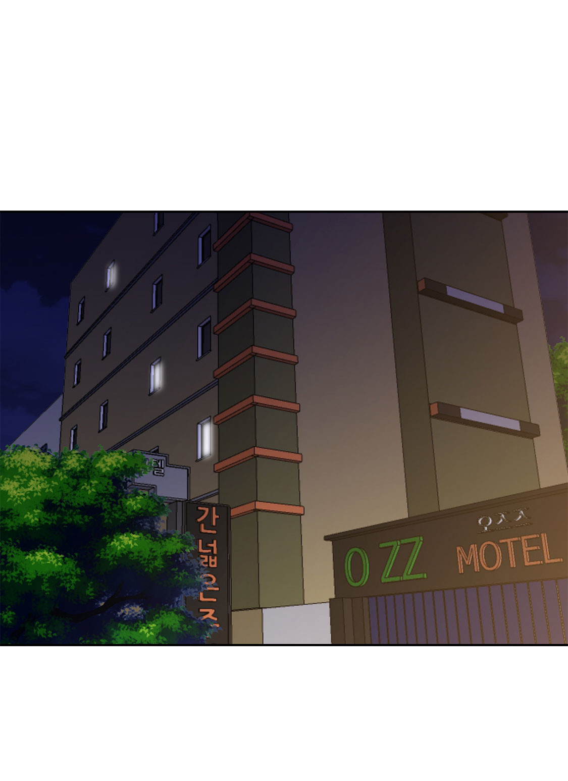 我不是吸血鬼 经典传奇漫画,第25章：血子弹4图