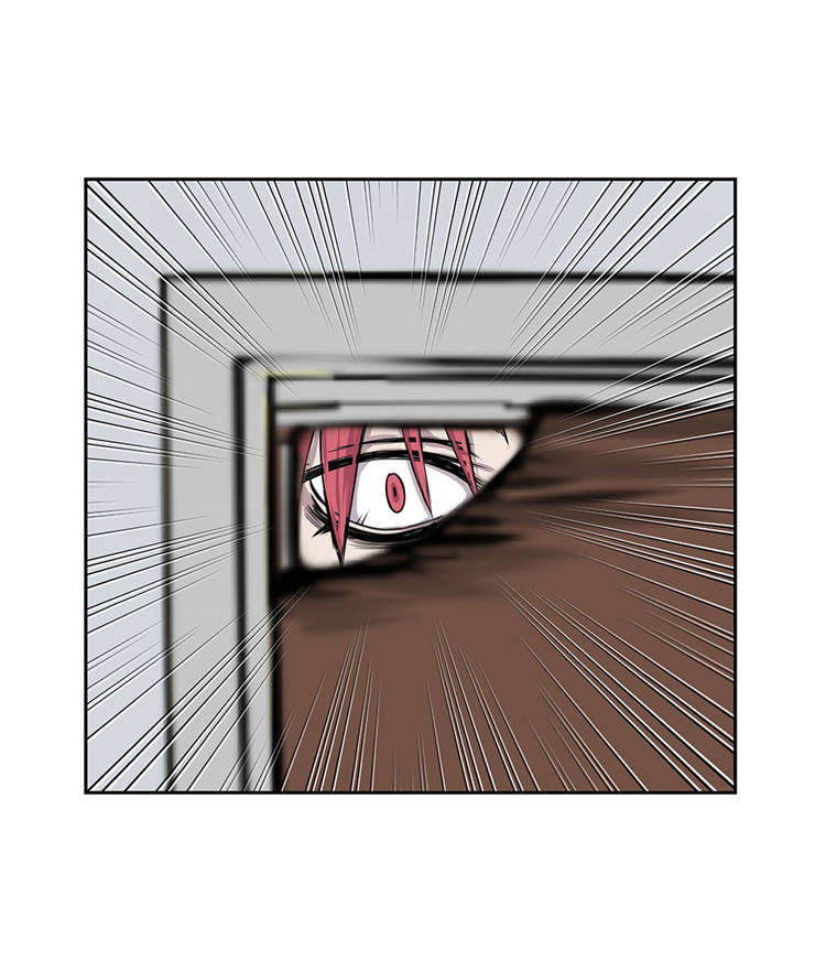 我不是吸血鬼 经典传奇漫画,第4章：你到底是谁？1图