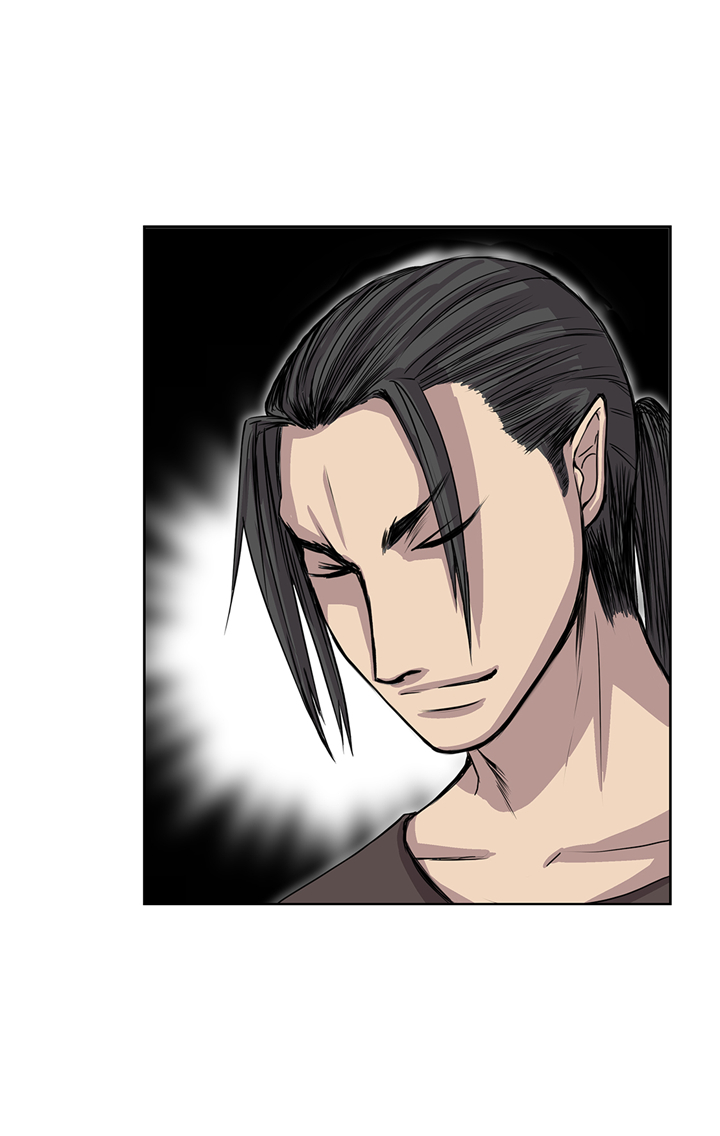 我不是吸血鬼 经典传奇漫画,第84章：被盯上了3图