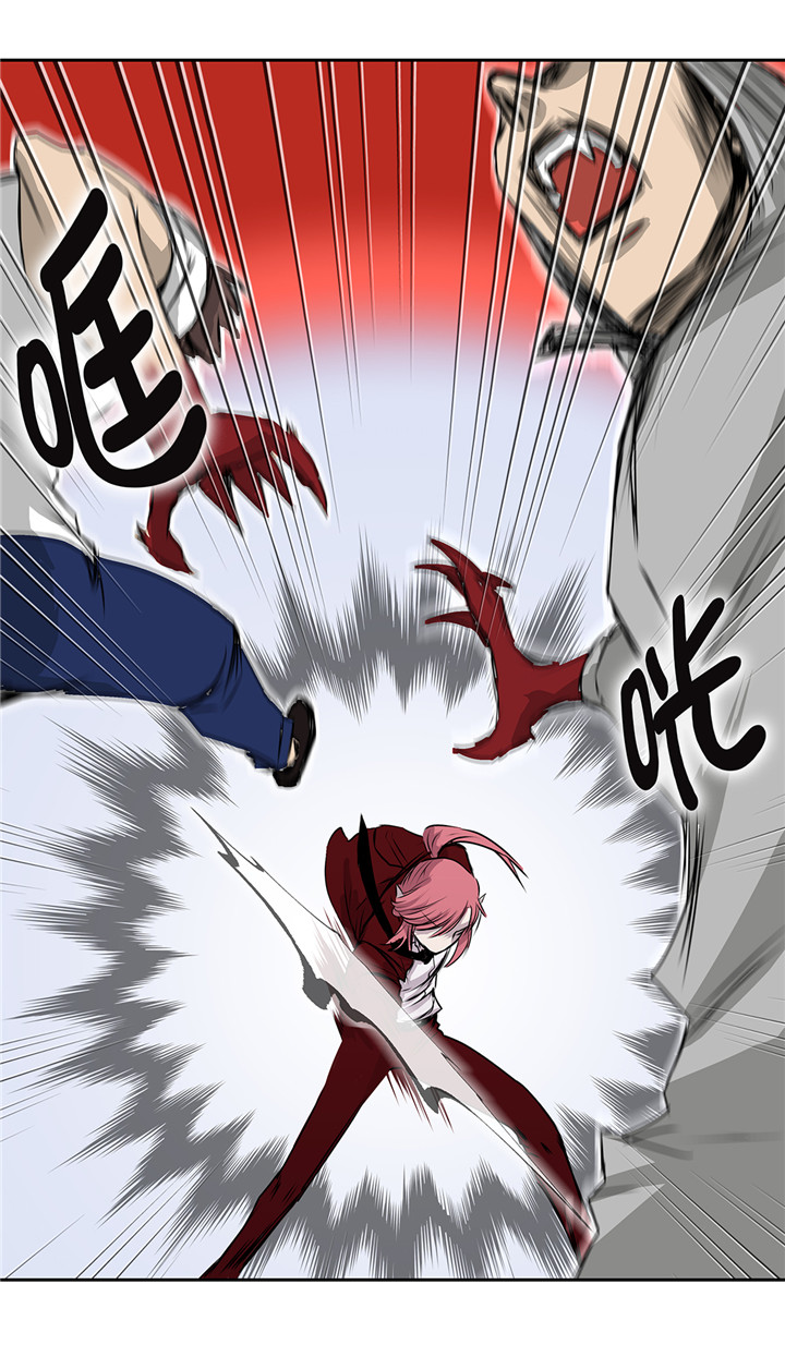 我不是吸血鬼 经典传奇漫画,第45章：这是我的vip客户5图