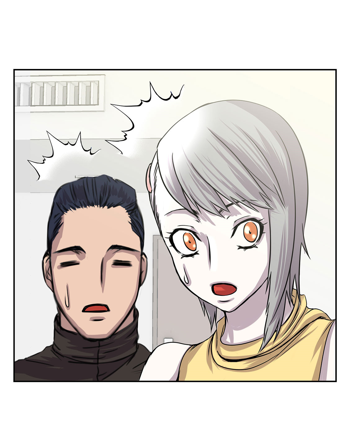 我不是吸血鬼 经典传奇漫画,第25章：血子弹4图