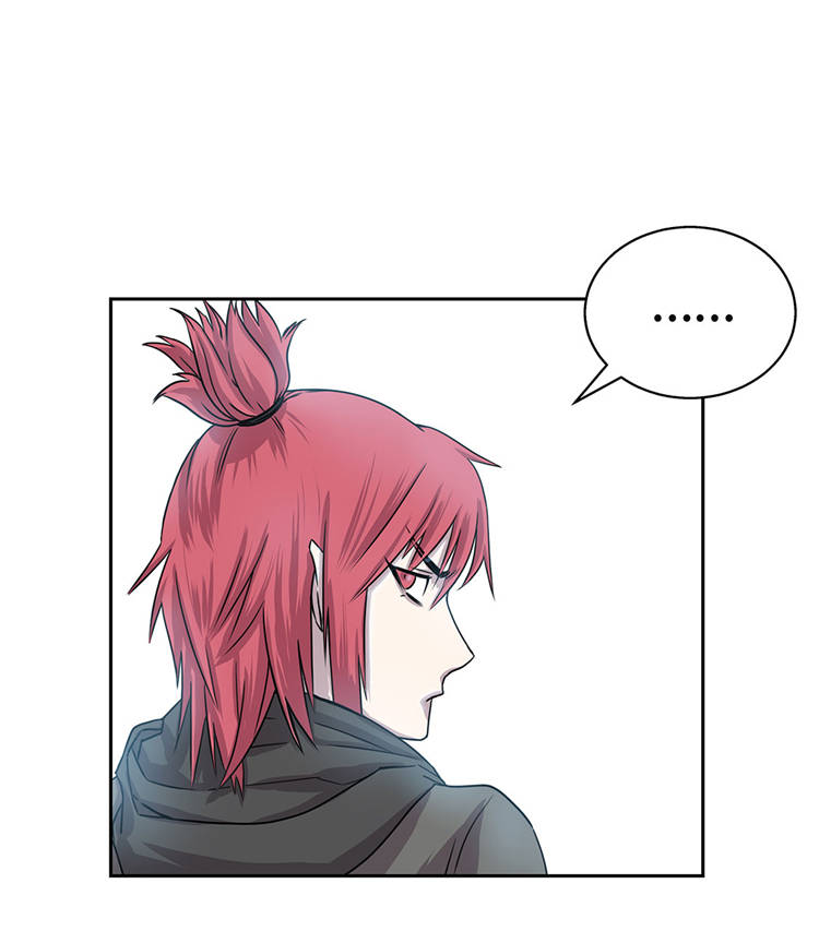 我才不是吸血废宅漫画漫画,第3章：不是人5图