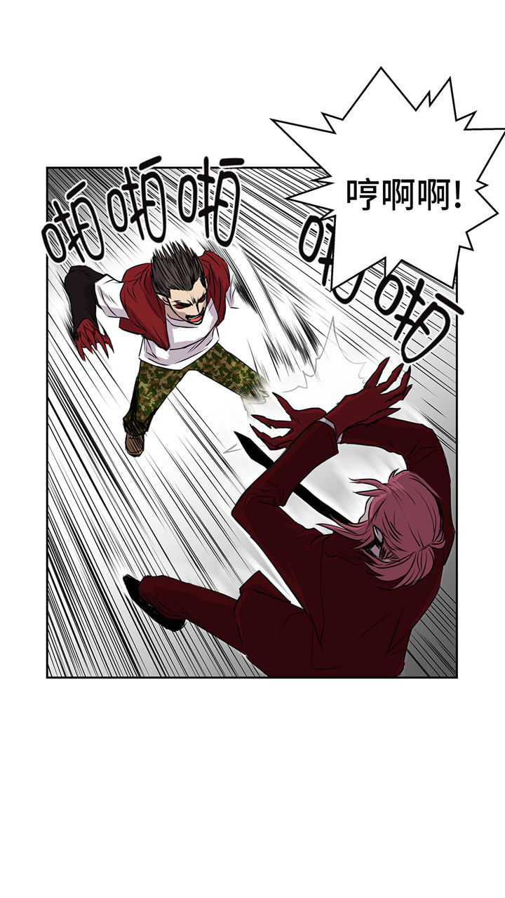 我才不是吸血废宅漫画漫画,第46章：德古拉与普通吸血鬼的区别2图