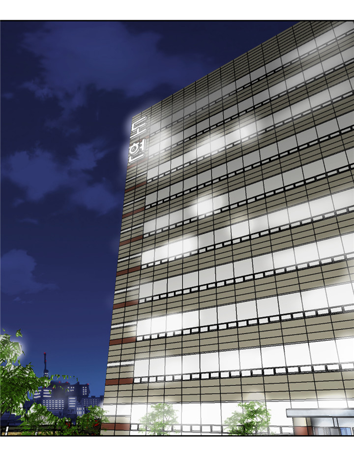 我才不是吸血废宅漫画,第42章：重要的客人5图