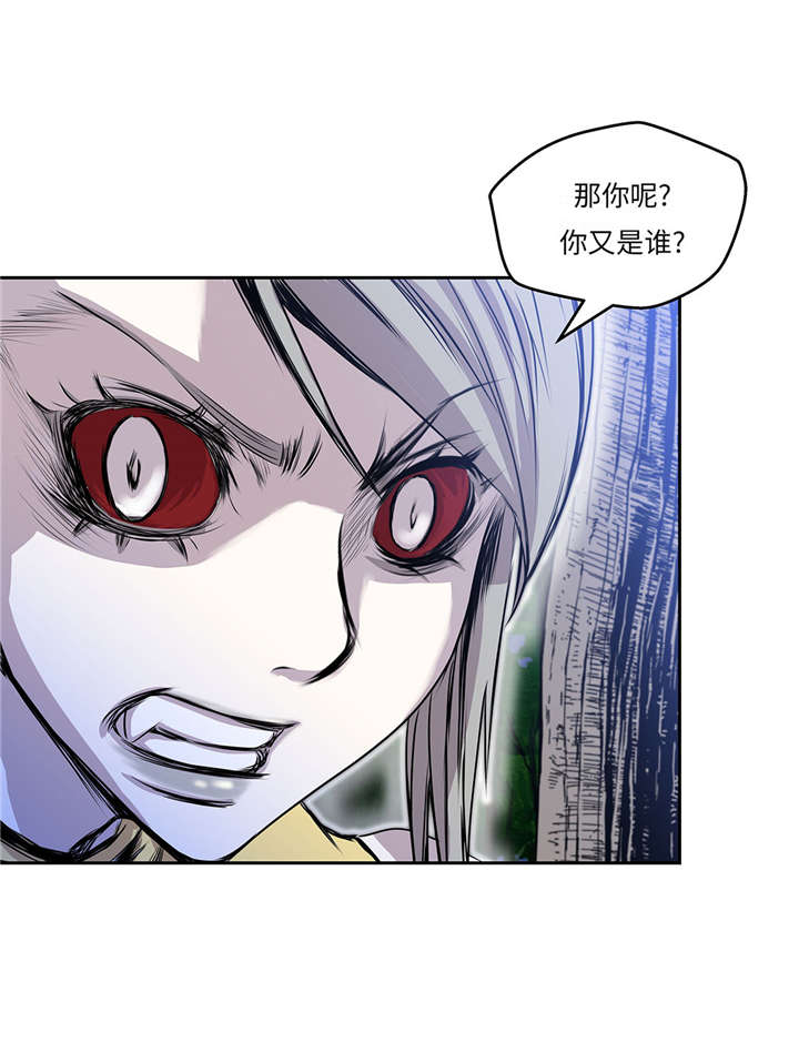 第28章：不一样4