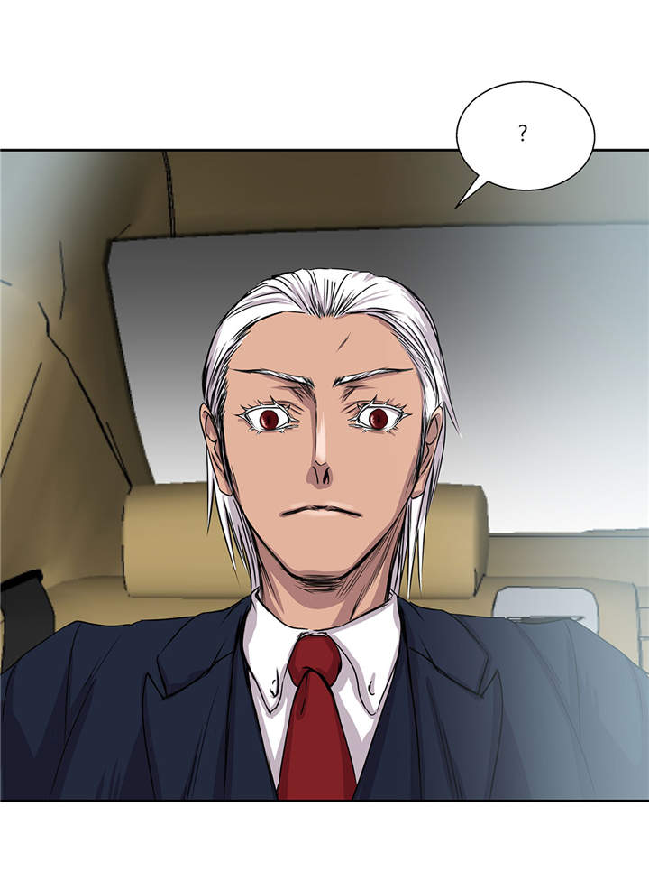 我才不是小可怜短剧免费观看星辰影院漫画,第15章：不能留3图