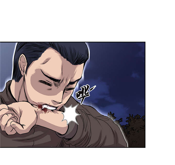 我才不是吸血废宅漫画漫画,第26章：无法改变的事实2图