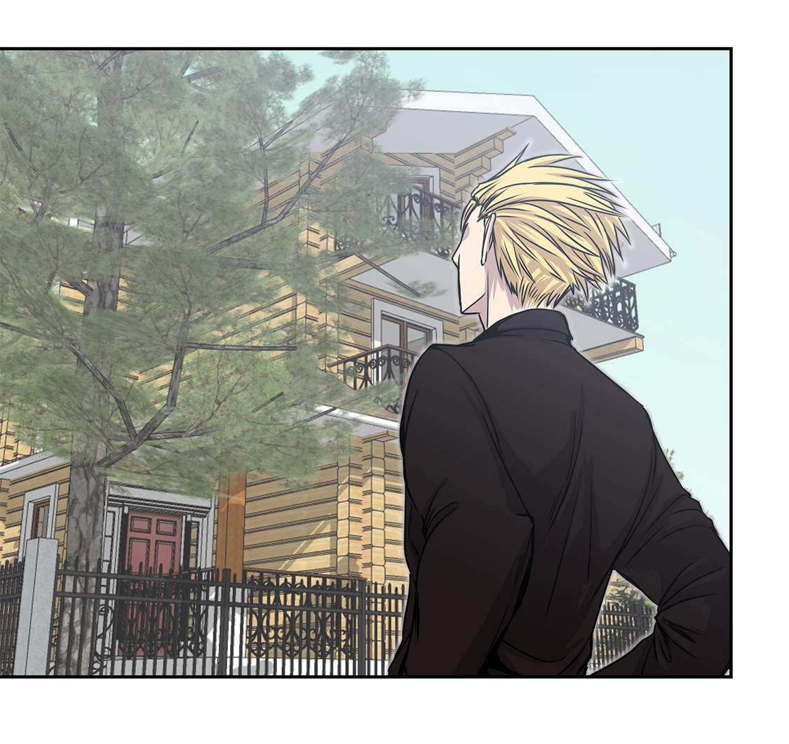 我不是吸血鬼 经典传奇漫画,第33章：喝茶3图