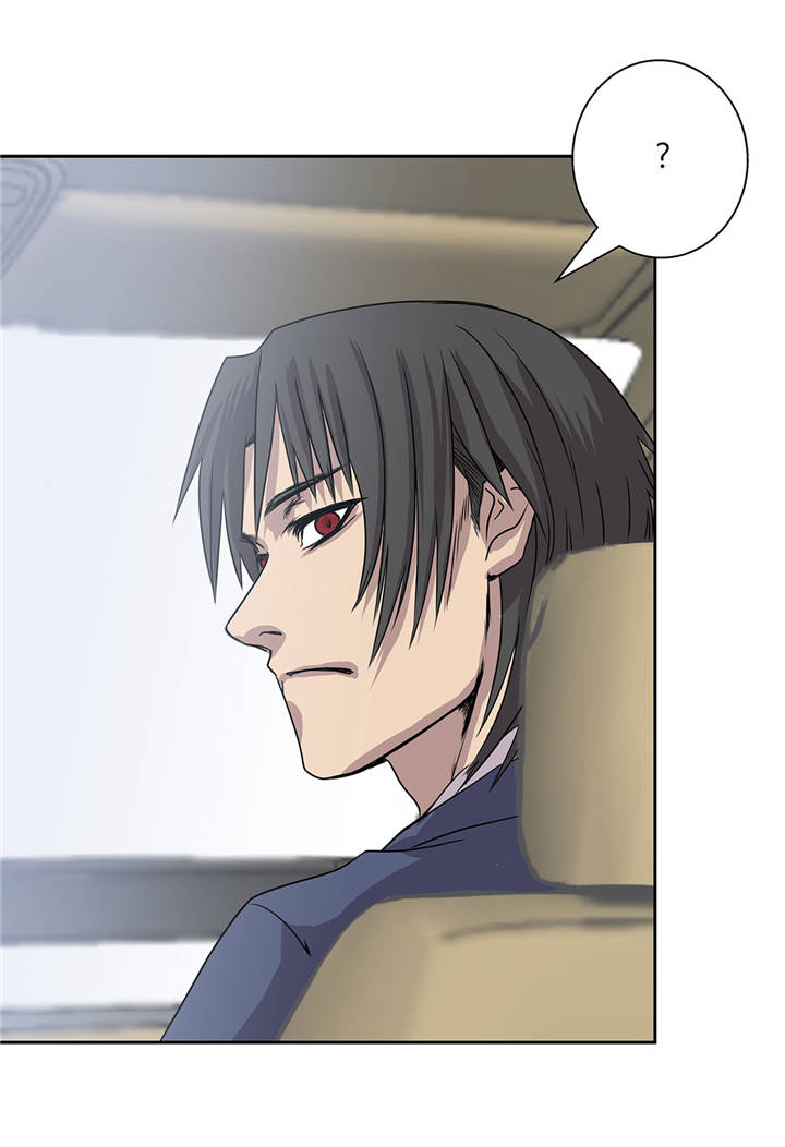 我才不是吸血废宅漫画漫画,第16章：我喜欢他1图