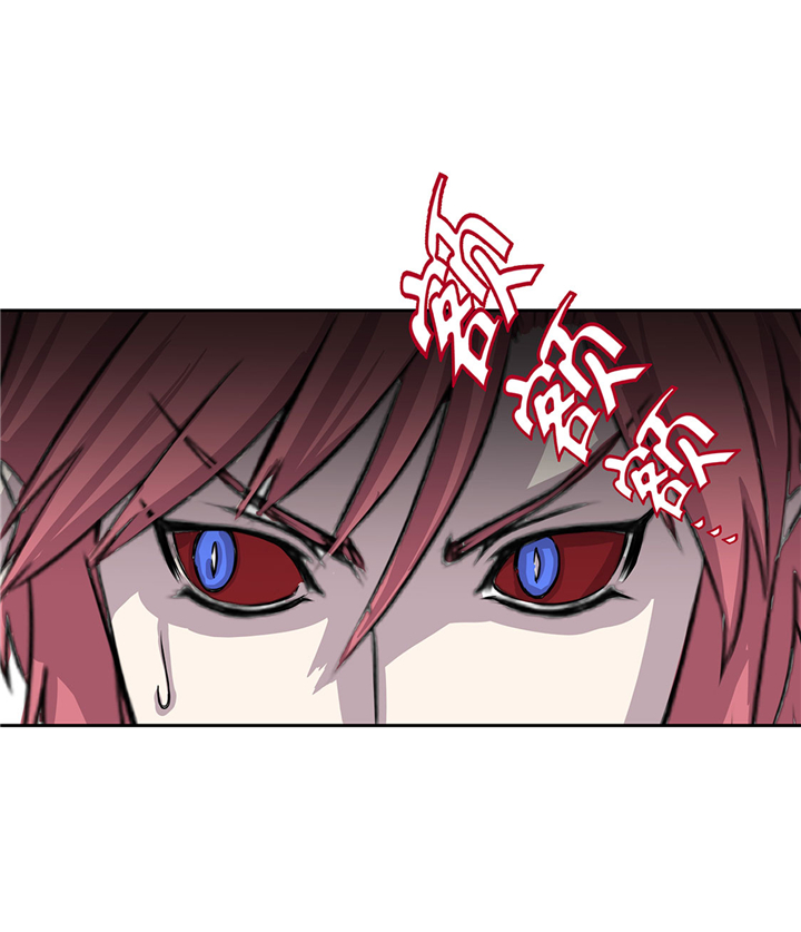 第49章：我们不用报警0