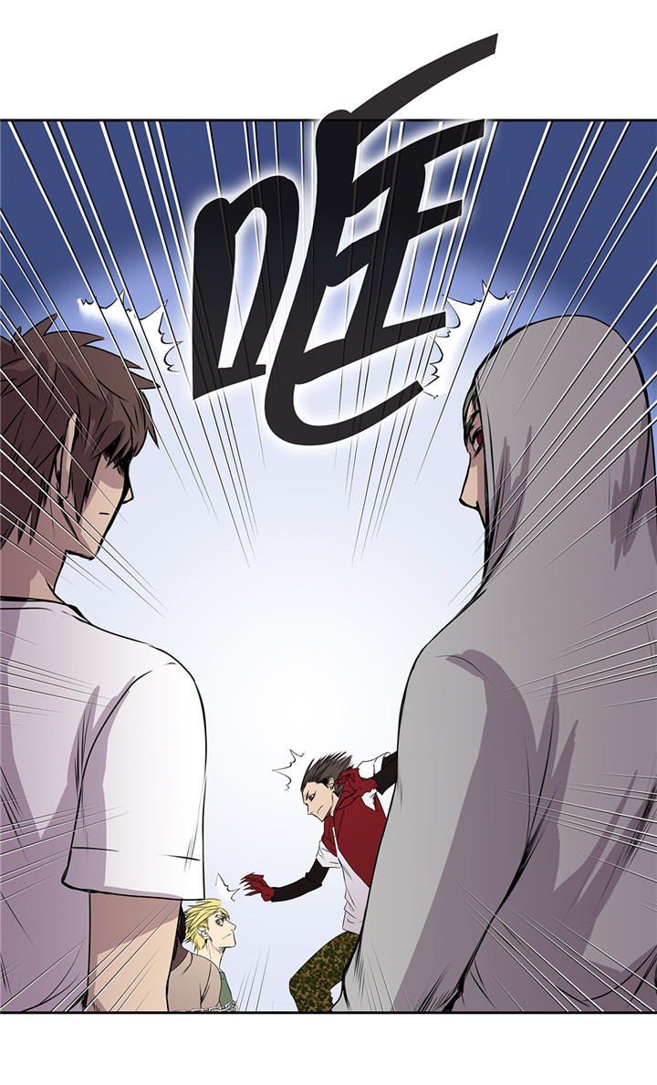 我才不是吸血废宅漫画,第45章：这是我的vip客户3图