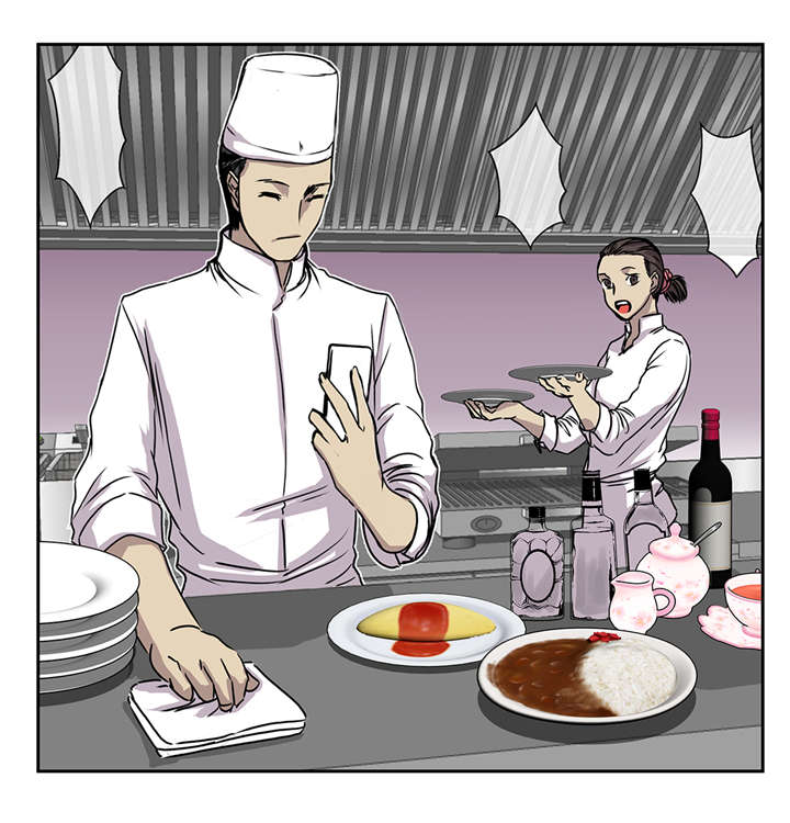 我不是吸血鬼 经典传奇漫画,第40章：集结2图