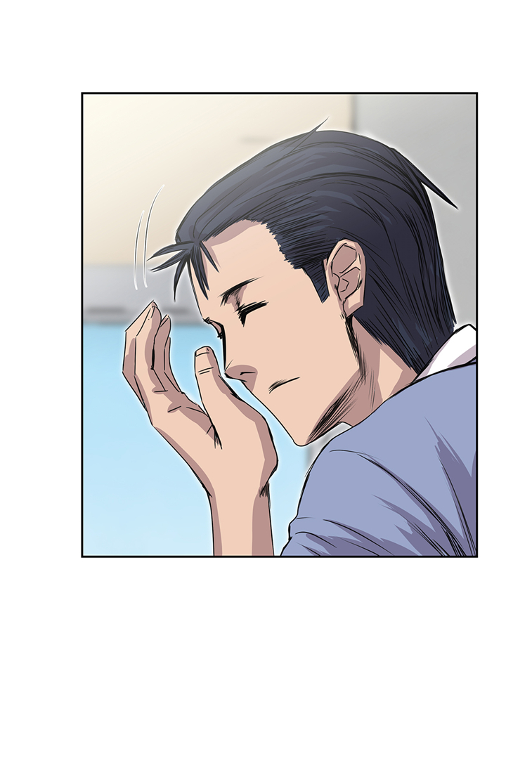 我才不是吸血废宅漫画,第78章：全面开战4图