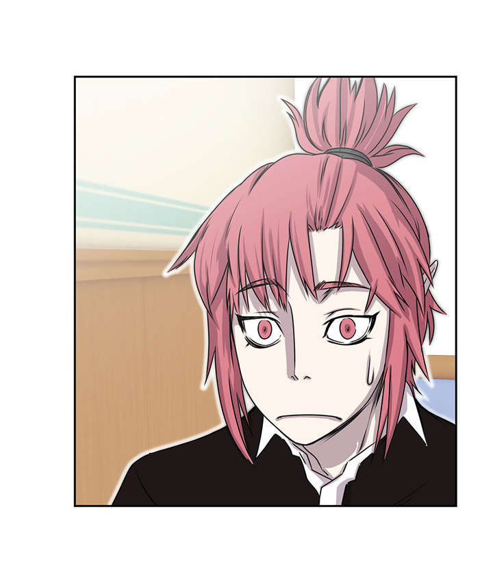 我才不是吸血废宅漫画,第30章：司机3图