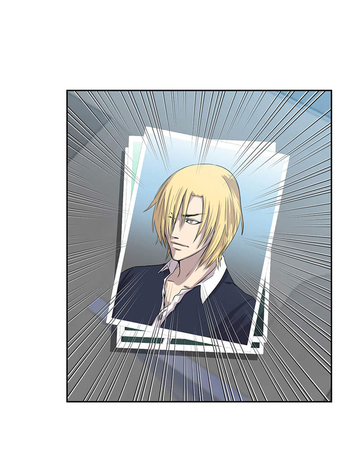 我才不是小可怜短剧免费观看星辰影院漫画,第17章：神秘留言4图