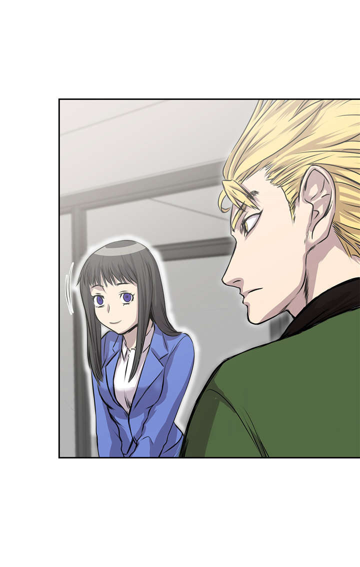 我才不是吸血废宅漫画漫画,第29章：新工作3图